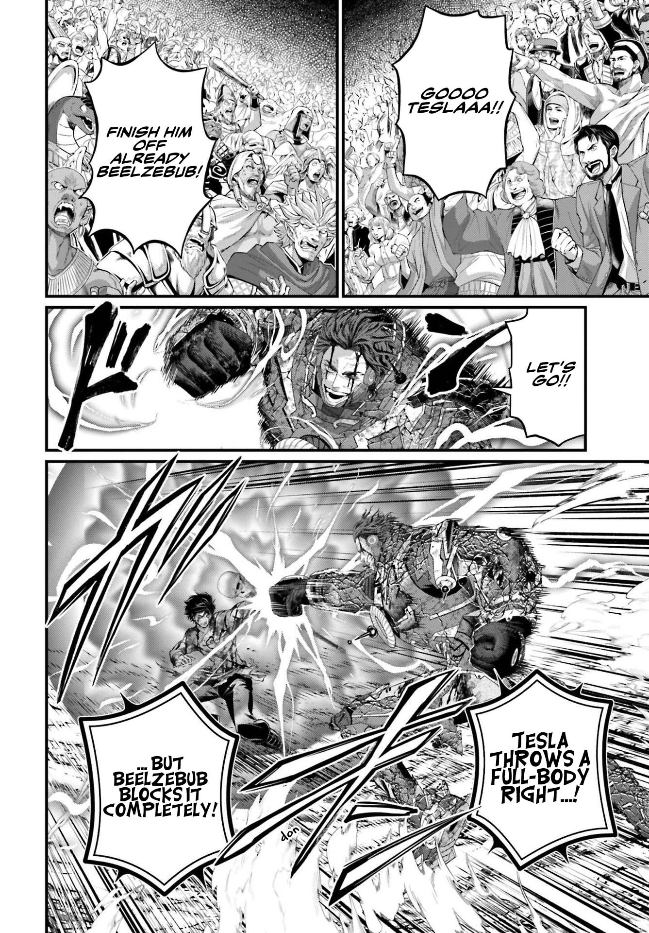 Record Of Ragnarok, Chapter 76 image 05